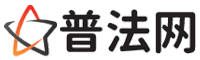 合肥律师网-合肥婚姻律师,合肥离婚律师,合肥遗产律师,合肥房产律师,合肥刑事辩护律师,合肥律师事务所排名